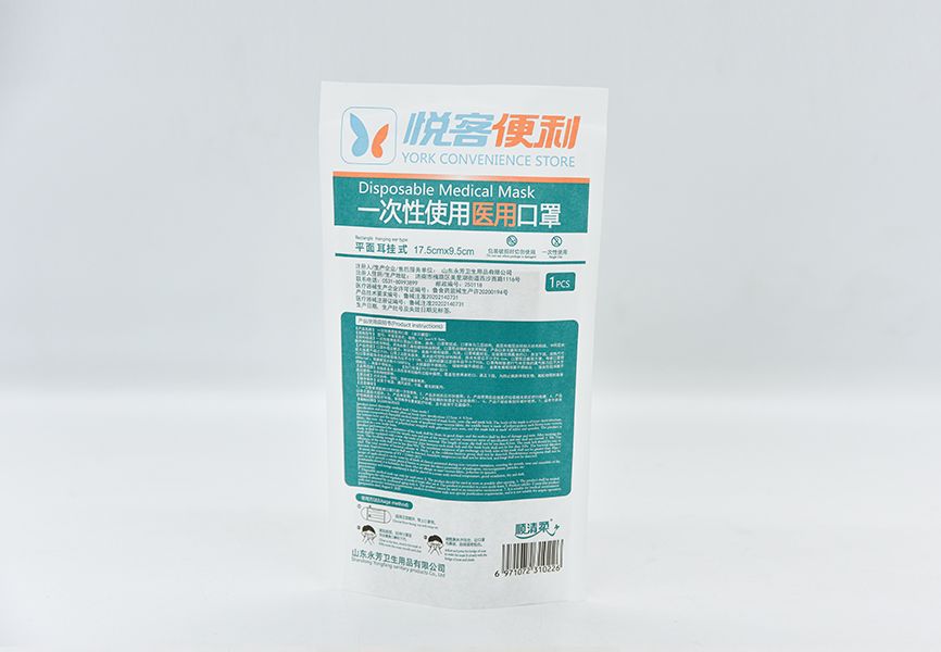 3-side-seal bag