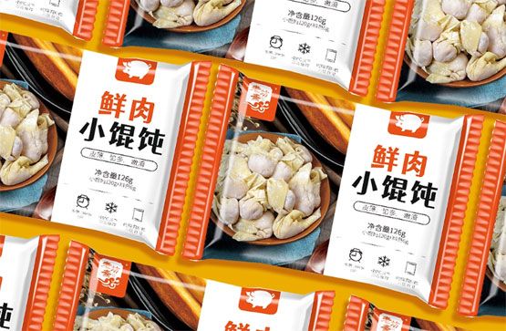 塑料包装袋有哪些组成成分