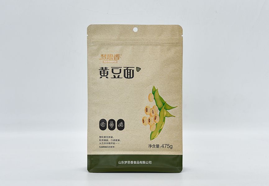 八边封袋
